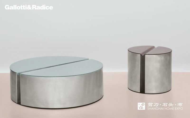 GALLOTTI&RADICE茶几