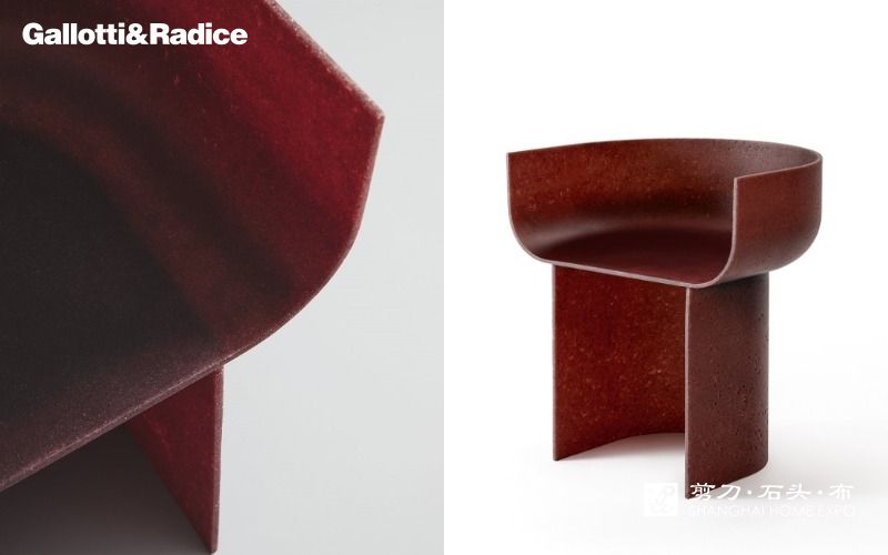 GALLOTTI&RADICE休闲椅