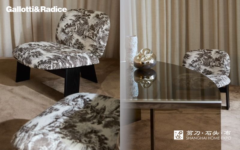 GALLOTTI&RADICE书桌/休闲椅