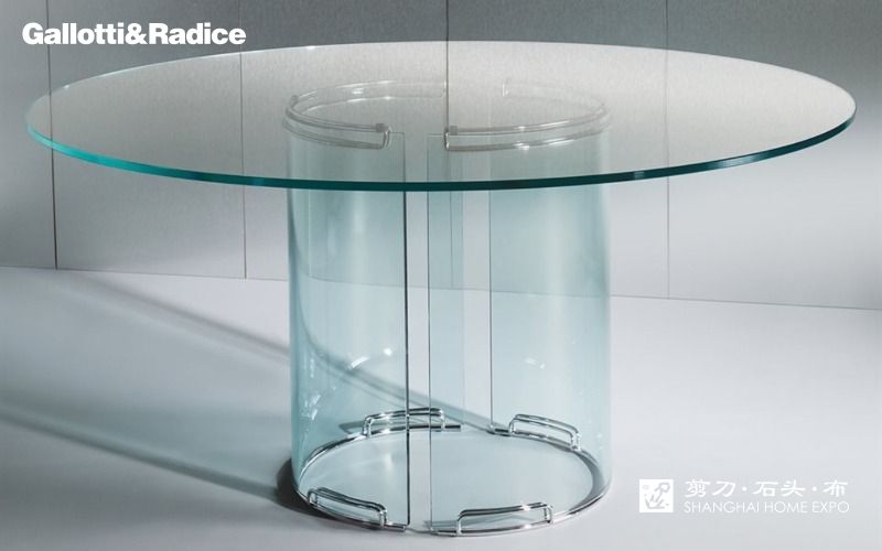 GALLOTTI&RADICE圆餐桌