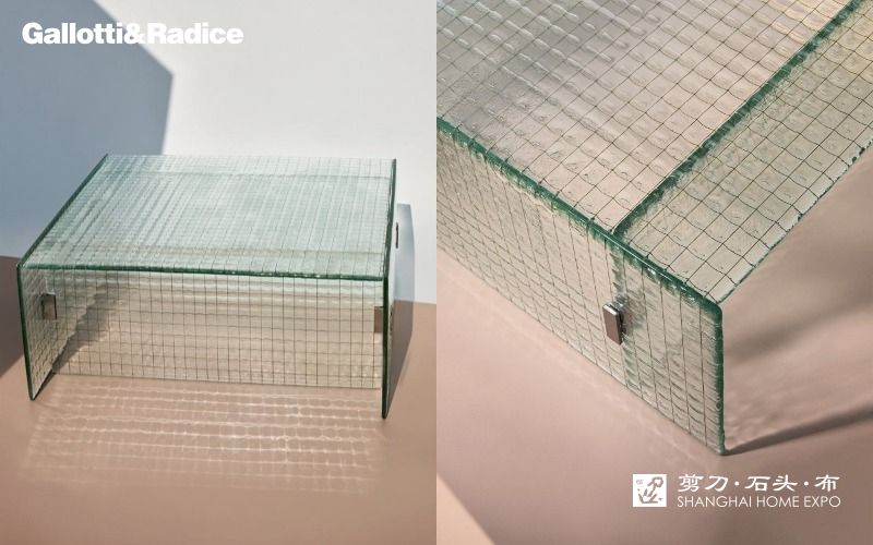 GALLOTTI&RADICE茶几