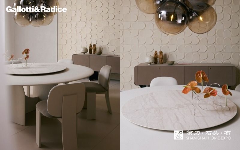 GALLOTTI&RADICE圆餐桌