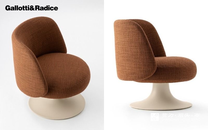 GALLOTTI&RADICE休闲椅