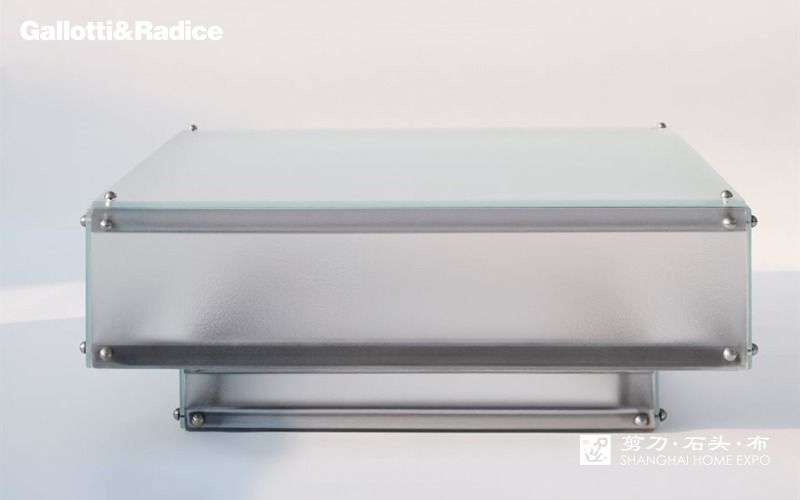GALLOTTI&RADICE茶几