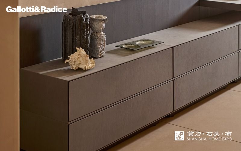 GALLOTTI&RADICE多用柜