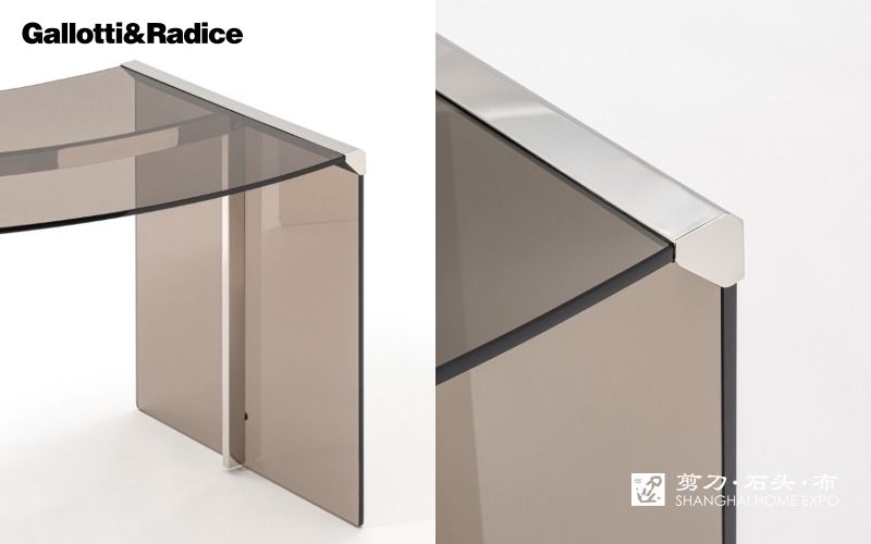 GALLOTTI&RADICE书桌