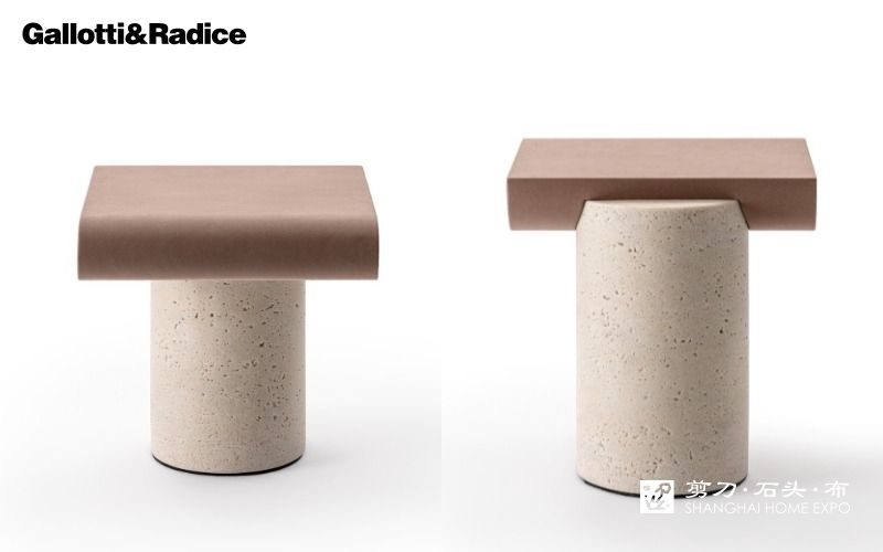 GALLOTTI&RADICE茶几