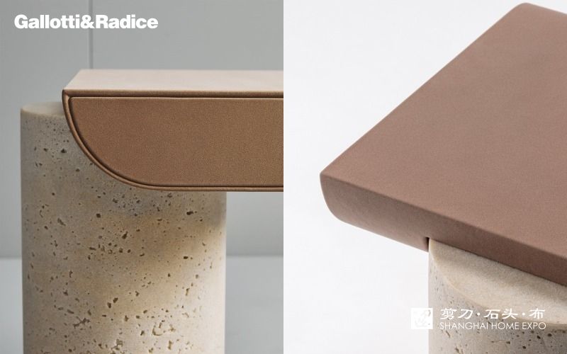 GALLOTTI&RADICE茶几