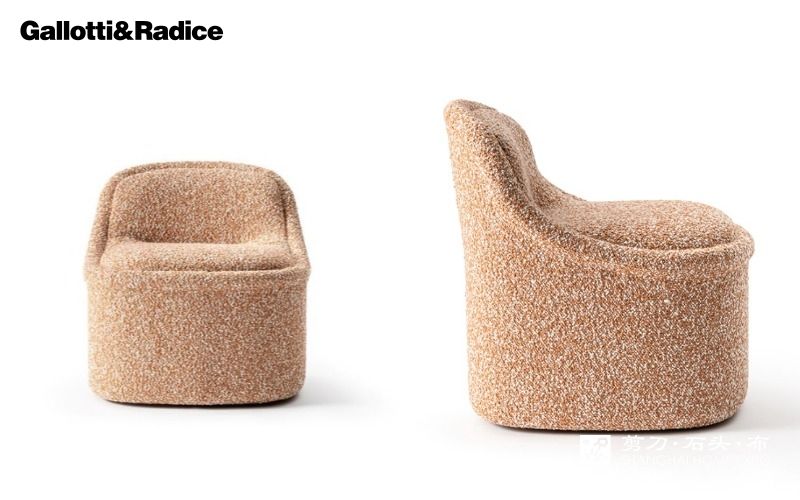 GALLOTTI&RADICE沙发