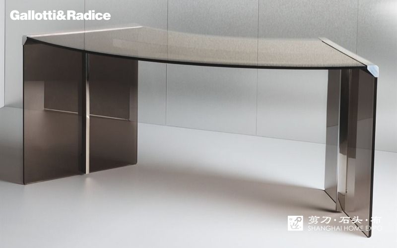 GALLOTTI&RADICE书桌