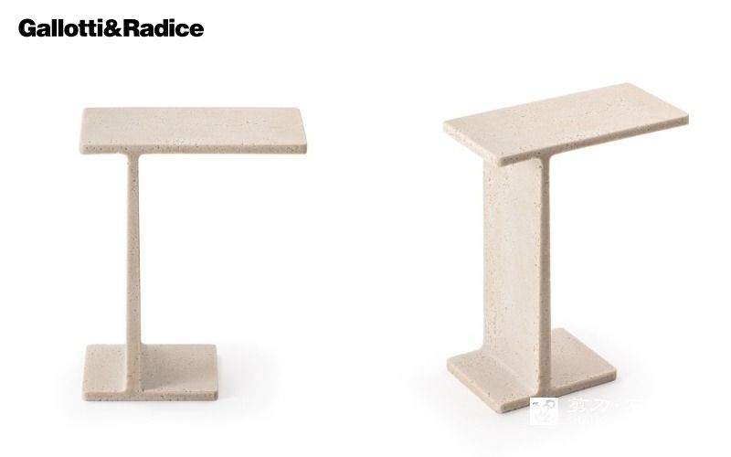 GALLOTTI&RADICE边几