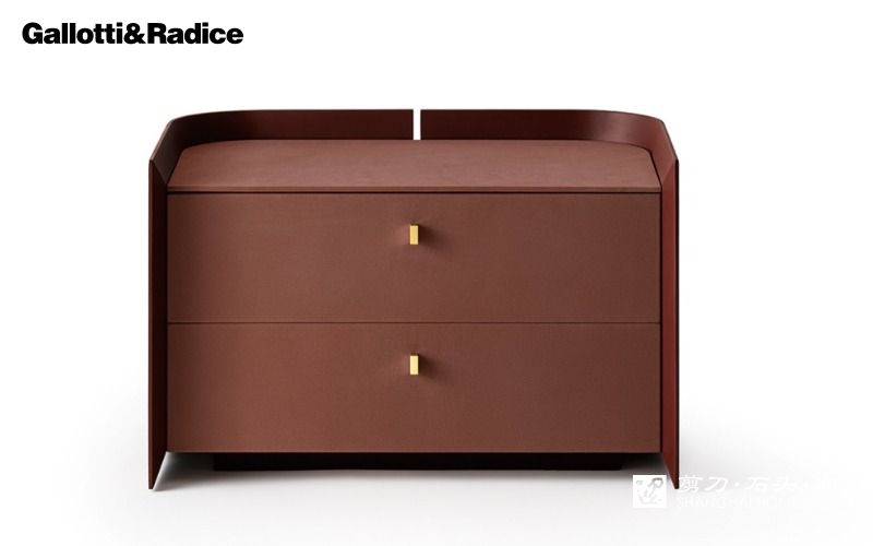 GALLOTTI&RADICE多斗柜
