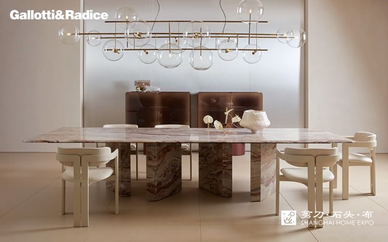 GALLOTTI&RADICE长餐桌/餐椅