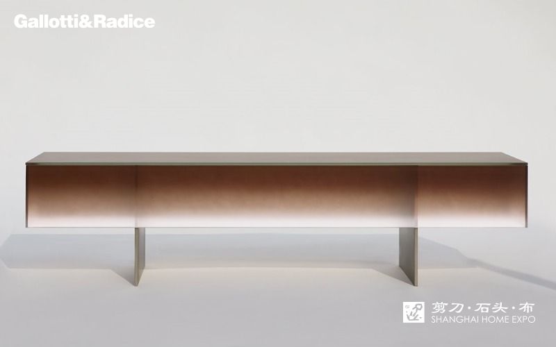 GALLOTTI&RADICE茶几