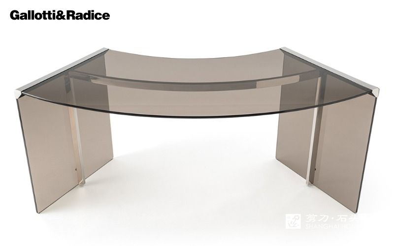 GALLOTTI&RADICE书桌