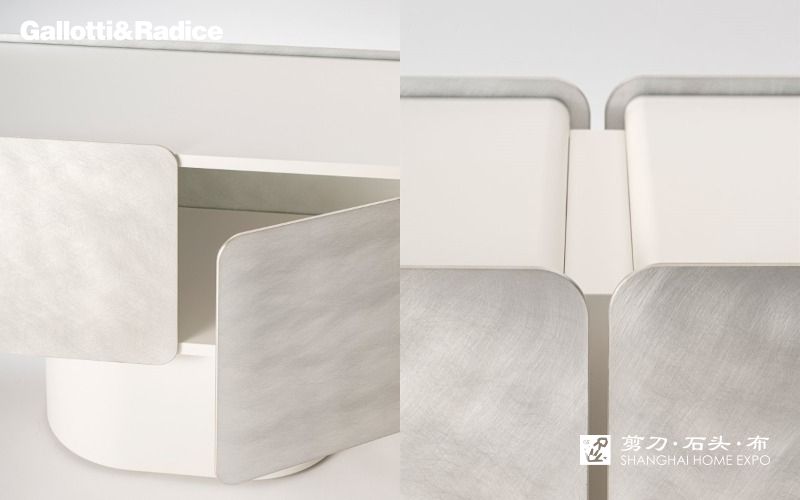 GALLOTTI&RADICE边柜