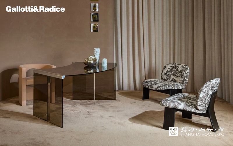 GALLOTTI&RADICE书桌/休闲椅