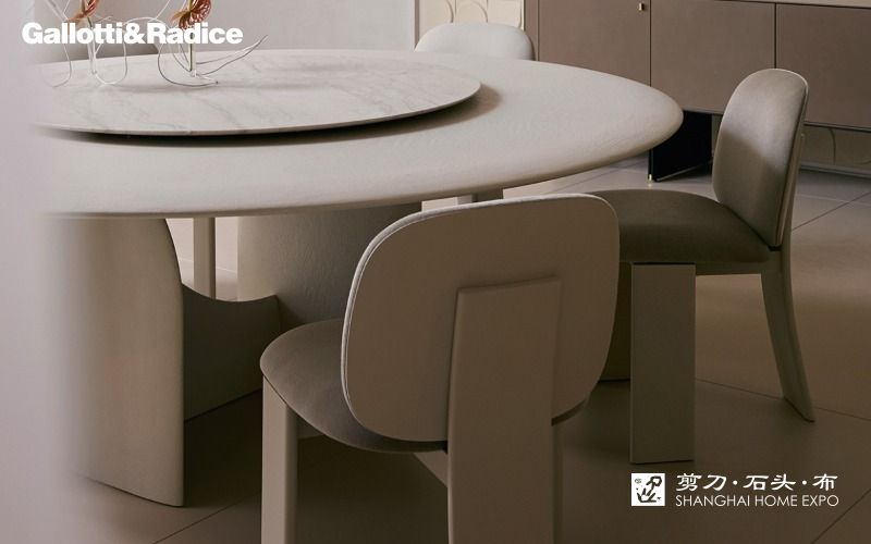 GALLOTTI&RADICE圆餐桌