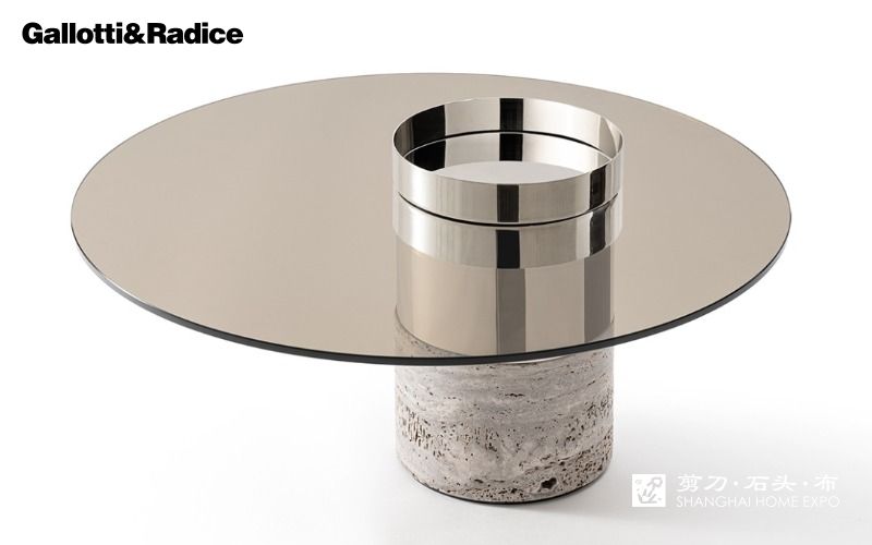 GALLOTTI&RADICE茶几
