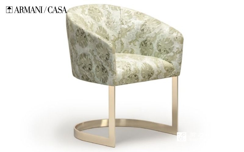 ARMANI/CASA多用桌/休闲椅